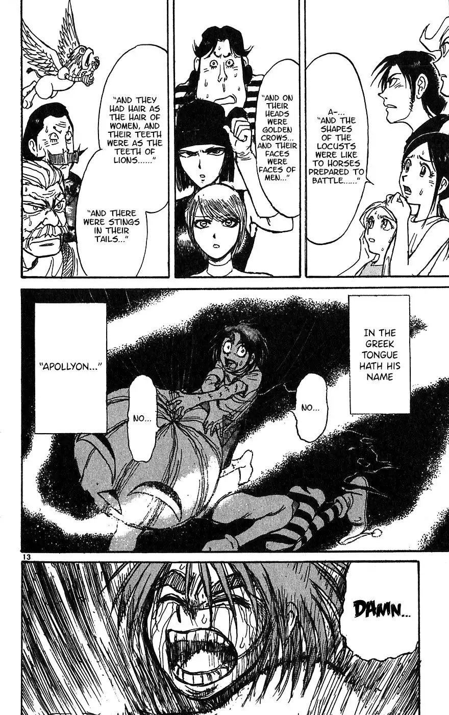 Karakuri Circus Chapter 335 14